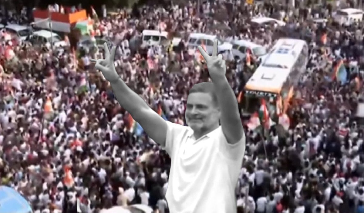 Rahul Rahul