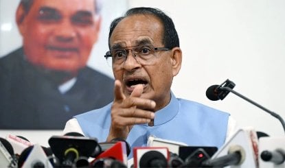 Rahul Gandhi के आरोपों पर Shivraj का पलटवार, अराजकता से सत्ता पाना चाहती है Congress