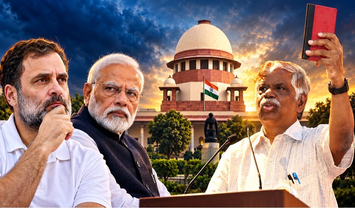 Supreme Court Supreme Court