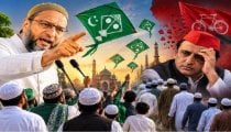 यादवों की गुलामी छोड़ो, Asaduddin Owaisi ने Akhilesh Yadav पर सीधा हमला बोलते हुए UP के Muslims से कर दिया बड़ा आह्वान यादवों की गुलामी छोड़ो, Asaduddin Owaisi ने Akhilesh Yadav पर सीधा हमला बोलते हुए UP के Muslims से कर दिया बड़ा आह्वान