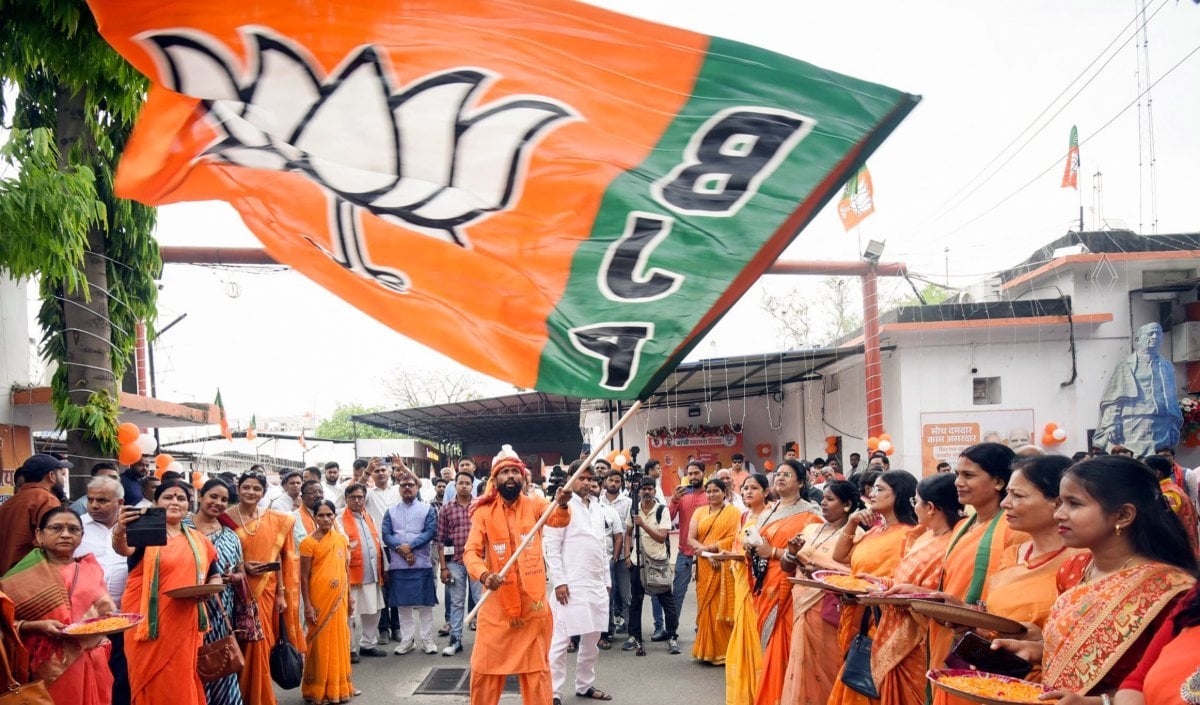 bjp bjp