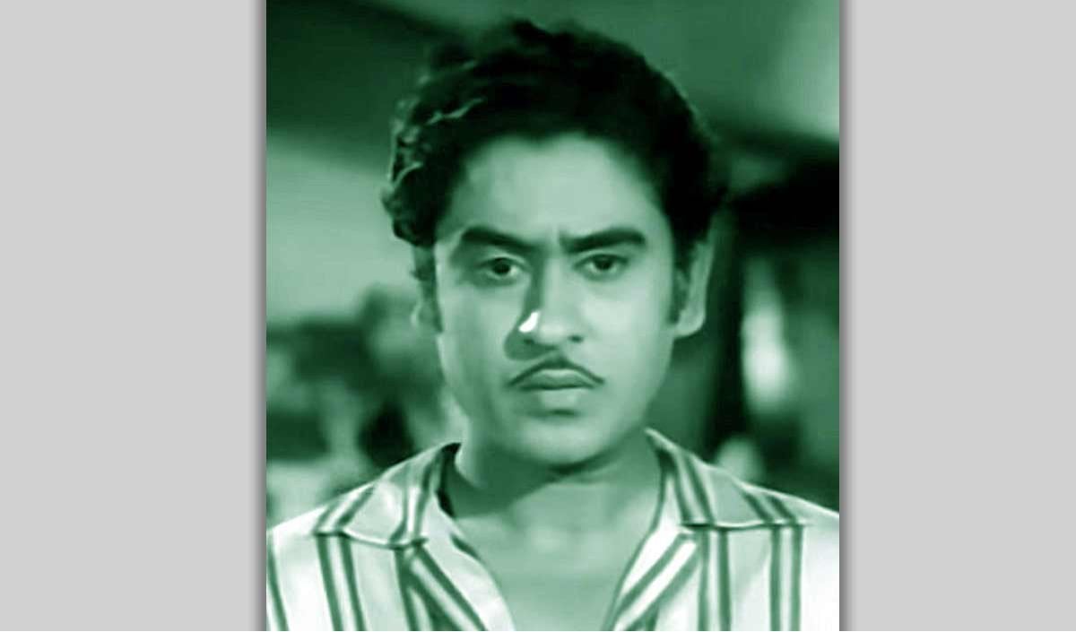Kishore Kumar Kishore Kumar