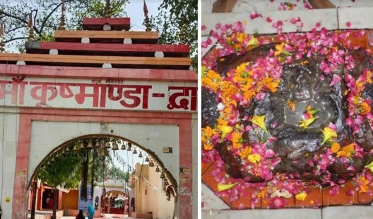 Maa Kushmanda Temple In Kanpur Maa Kushmanda Temple In Kanpur