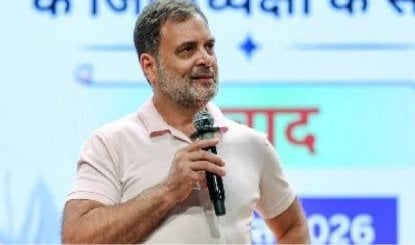 सुप्रीम कोर्ट से राहुल गांधी को राहत, मानहानि मामले में ट्रायल पर लगाई रोक