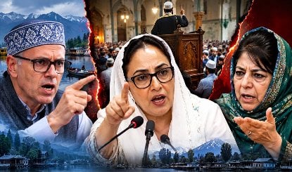 क्या जुमे के खुतबे से BJP कर रही छेड़छाड़? J&K Waqf Board प्रमुख Dr. Syed Darakhshan Andrabi के बयान पर भड़के Omar-Mehbooba