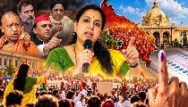 UP Politics में Divya Mittal की एंट्री, Jan Neeti Bharat Party बना कर जनता से किये 3 बड़े वादे, क्या बदलेंगे समीकरण?