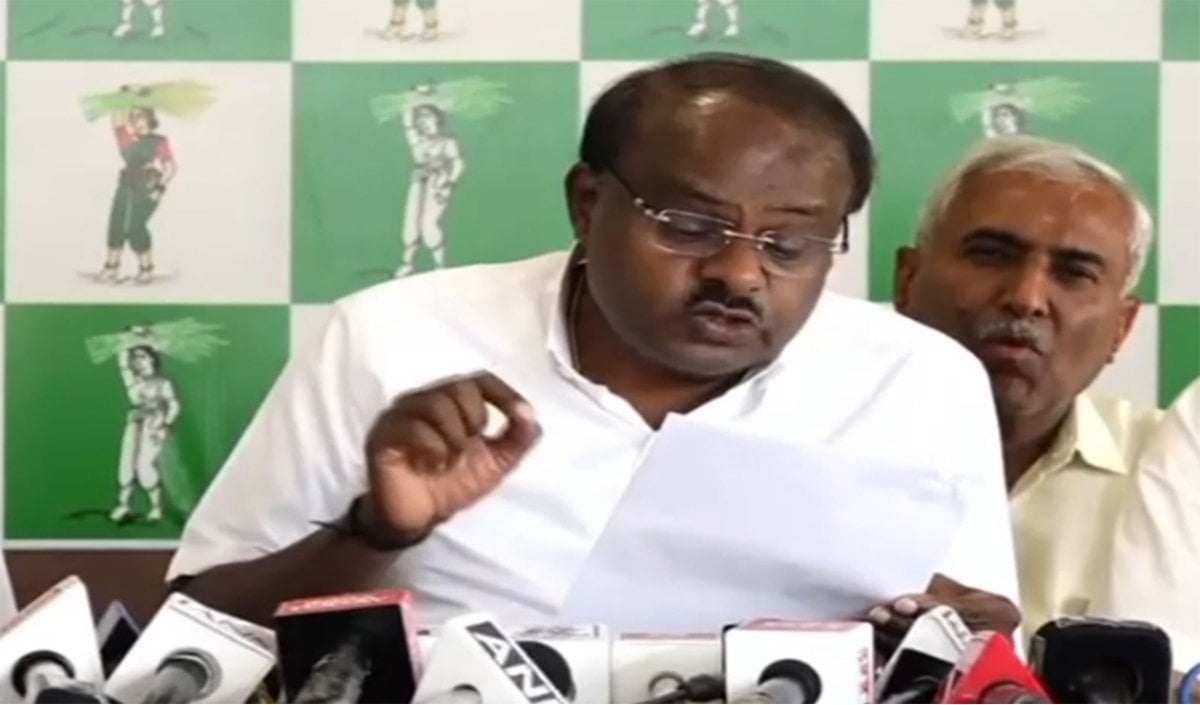 Kumaraswamy Kumaraswamy
