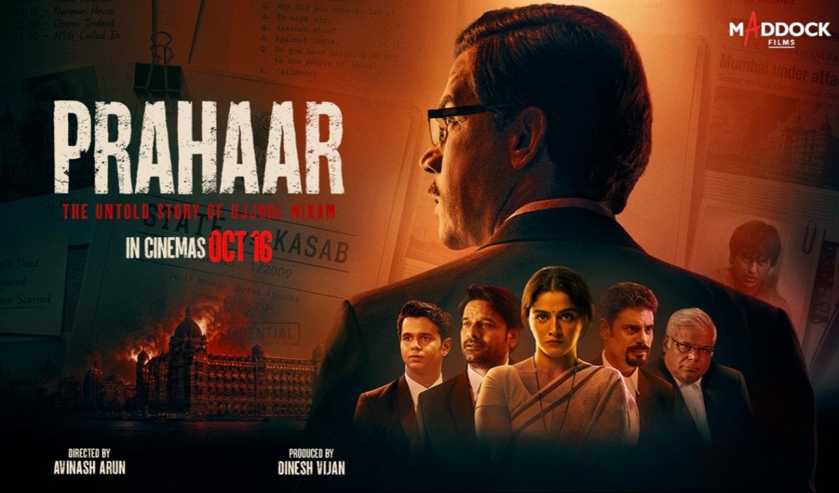 Prahaar Movie Review Prahaar Movie Review