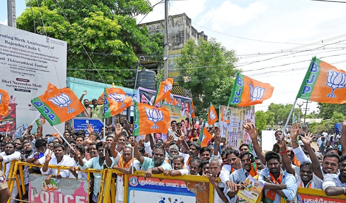 bjp rush bjp rush