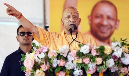 उत्तर प्रदेश के शिक्षक-कर्मचारियों ने सीएम योगी से मांगी 19 अक्टूबर की छुट्टी, क्या बंद रहेंगे स्कूल?