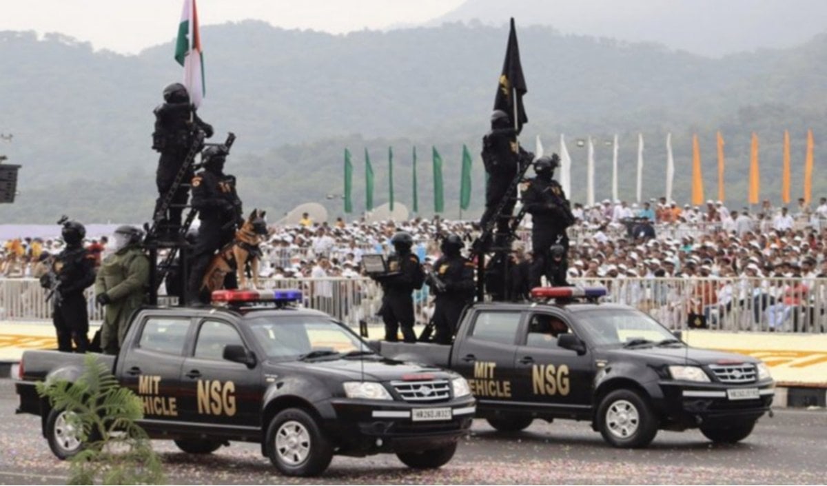 NSG NSG