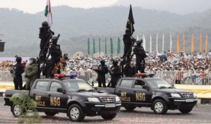 NSG Raising Day: आतंकवाद के खिलाफ तत्परता गर्व जगाती है, PM Modi और नेताओं ने किया नमन