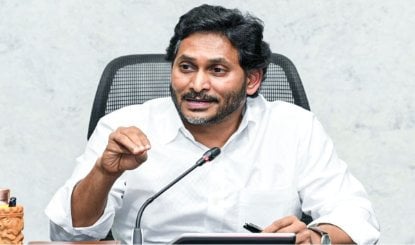Andhra Pradesh में निष्पक्ष चुनाव के लिए अर्धसैनिक बल तैनात हों, Court जाएगी YSRCP