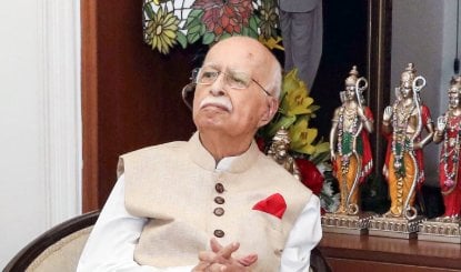 LK Advani Hospitalized | बीजेपी के वरिष्ठ नेता एल. के. आडवाणी सीने में संक्रमण के कारण अपोलो अस्पताल में भर्ती, हालत स्थिर