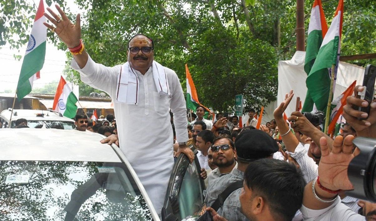 Brajesh Pathak Brajesh Pathak