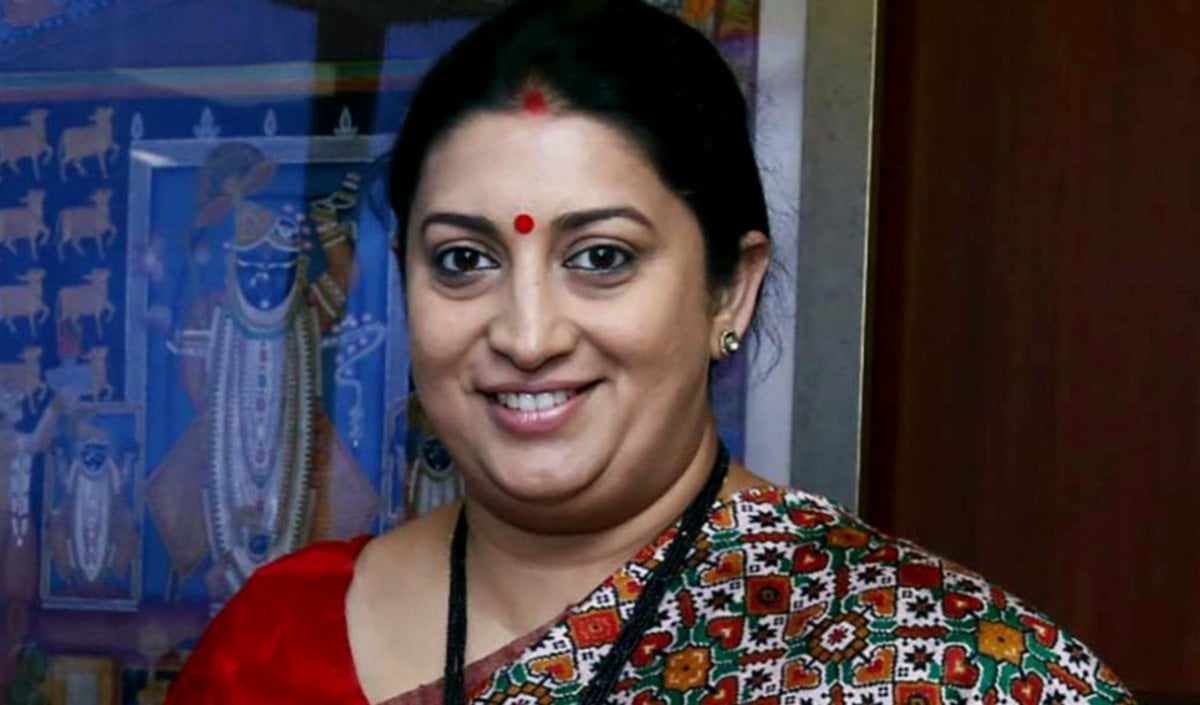 Kyunki Saas Bhi Kabhi Bahu Thi 2 को Smriti Irani ने कहा भावनात्मक अलविदा, पर्दे के पीछे की टीम को किया सलाम Kyunki Saas Bhi Kabhi Bahu Thi 2 को Smriti Irani ने कहा भावनात्मक अलविदा, पर्दे के पीछे की टीम को किया सलाम
