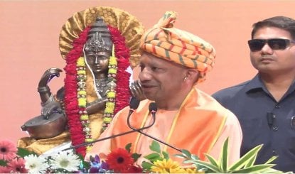 Emergency ने देश को Rule of Law का फर्क सिखाया, लखनऊ में बोले योगी आदित्यनाथ