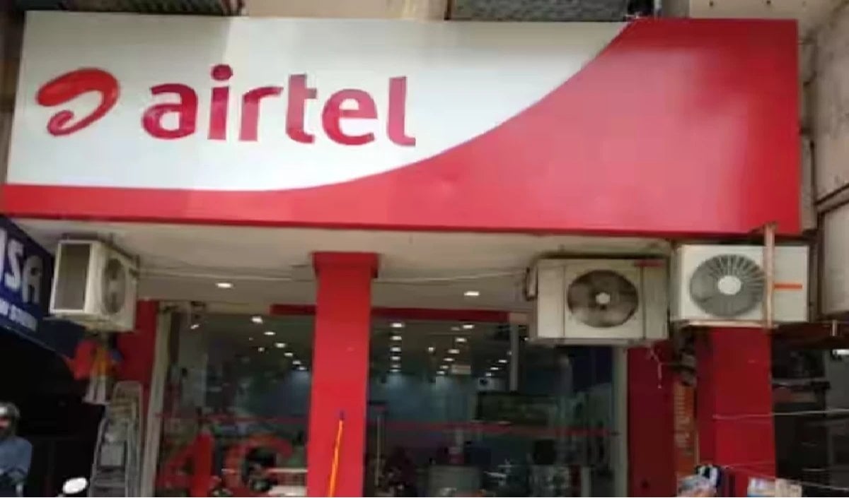 Airtel Airtel