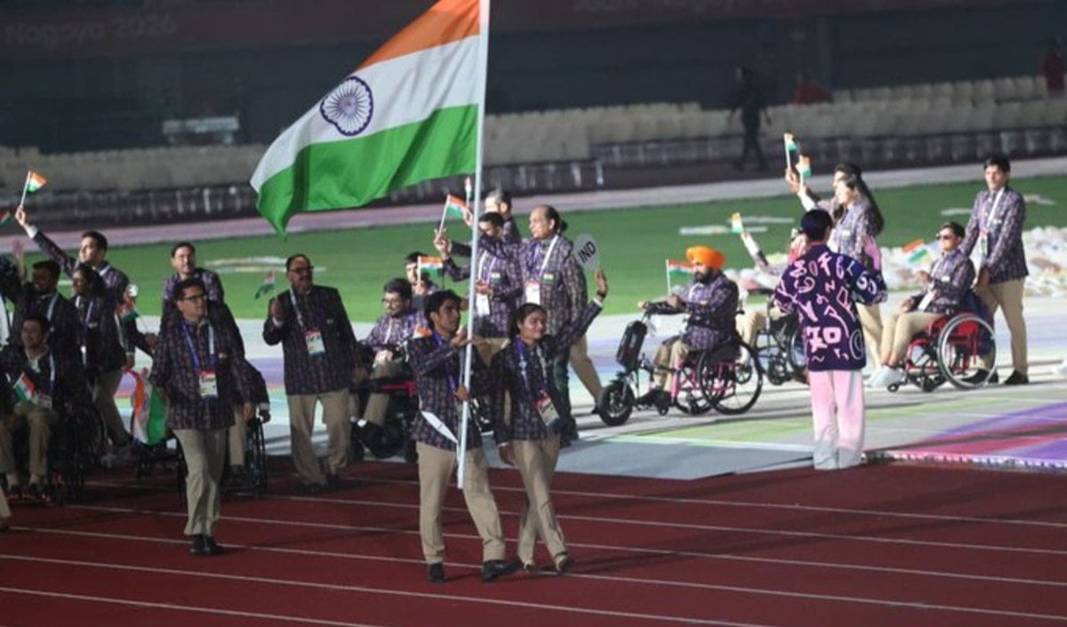 Asian Para Games 2026 Asian Para Games 2026