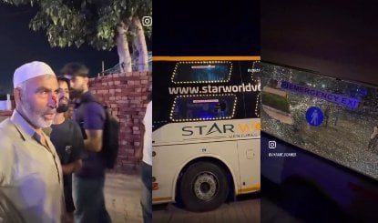 करनाल में कश्मीरी यात्रियों से भरी बस पर ईंट-पत्थर से हमला, उमर अब्दुल्ला ने की सख्त कार्रवाई की मांग