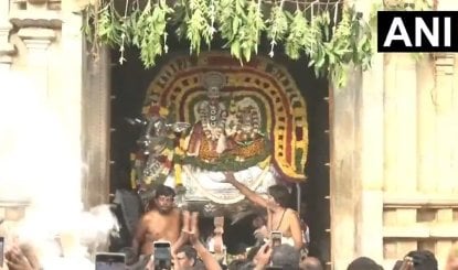 Tiruchirappalli में Tula Snanam उत्सव, Cauvery River में हजारों श्रद्धालुओं ने लगाई डुबकी