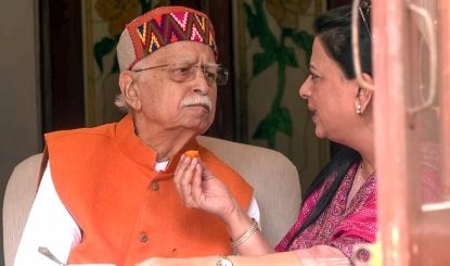 BJP के वरिष्ठ नेता LK Advani की तबीयत में सुधार, Apollo Hospital से मिली छुट्टी