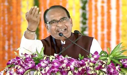 Rahul Gandhi के Expiry Date वाले बयान पर भड़के Shivraj Singh, बोले- 99 बार फेल नेता दे रहा नसीहत