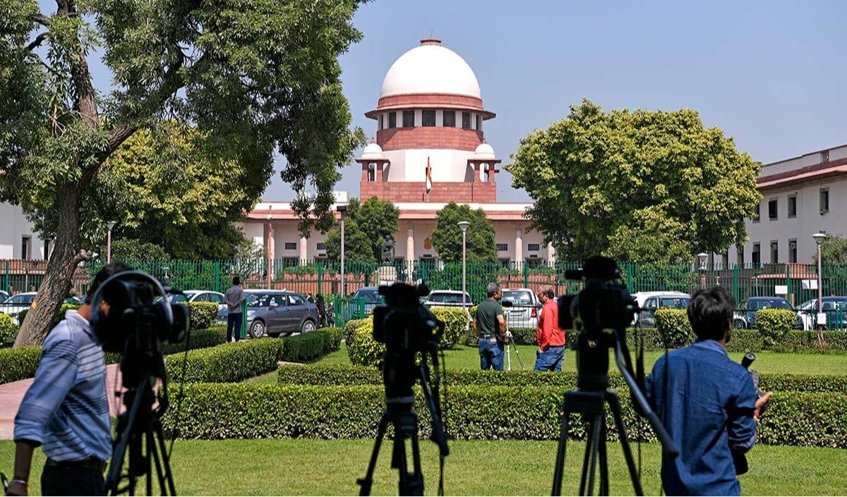 Supreme Court Supreme Court