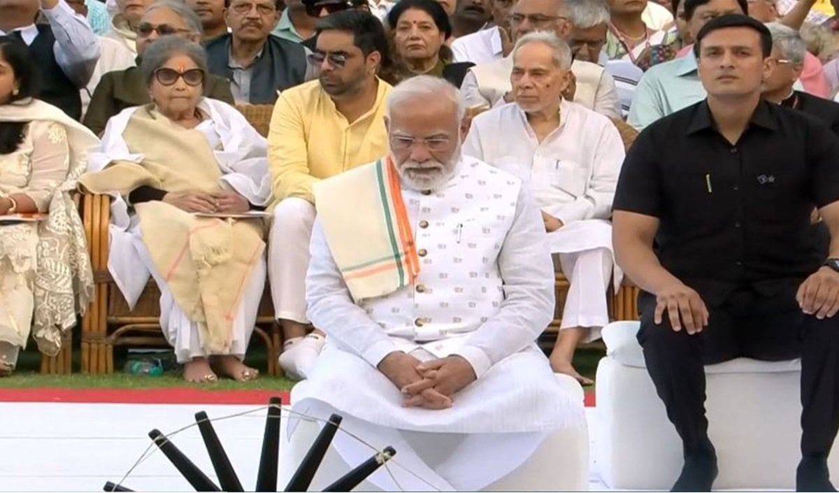 Modi Modi