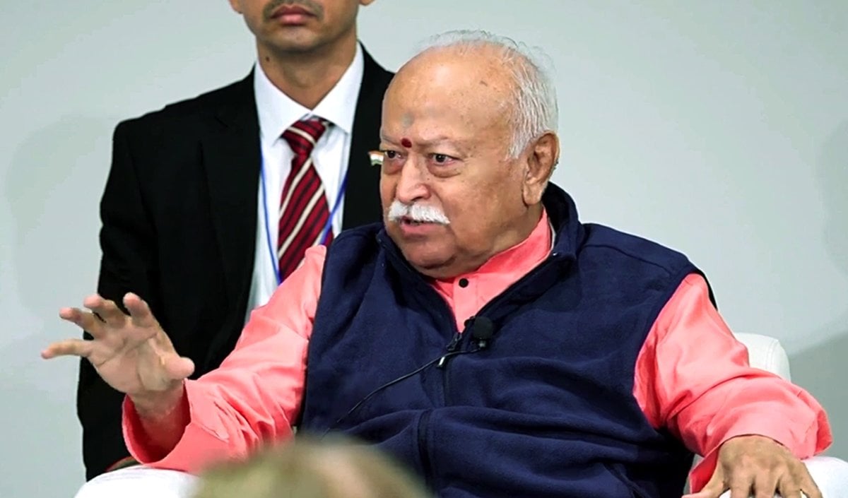 Rss Chief Rss Chief