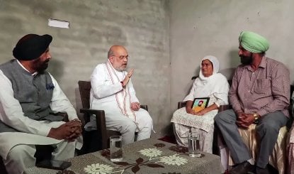 Punjab Drug Crisis: बिक्रमजीत के परिजनों से मिले Amit Shah, 2029 तक नशा खात्मे का दोहराया संकल्प