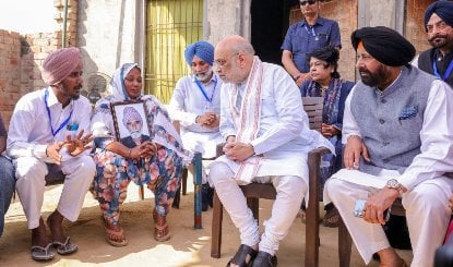 Strict Action की चेतावनी: Chitta सिंडिकेट पर गरजे Amit Shah, बोले Punjab को नशा मुक्त बनाएंगे