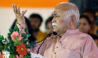 Mohan Bhagwat ने उठाई OTT Regulation की मांग, कहा- अनियंत्रित Social Media समाज के लिए खतरा