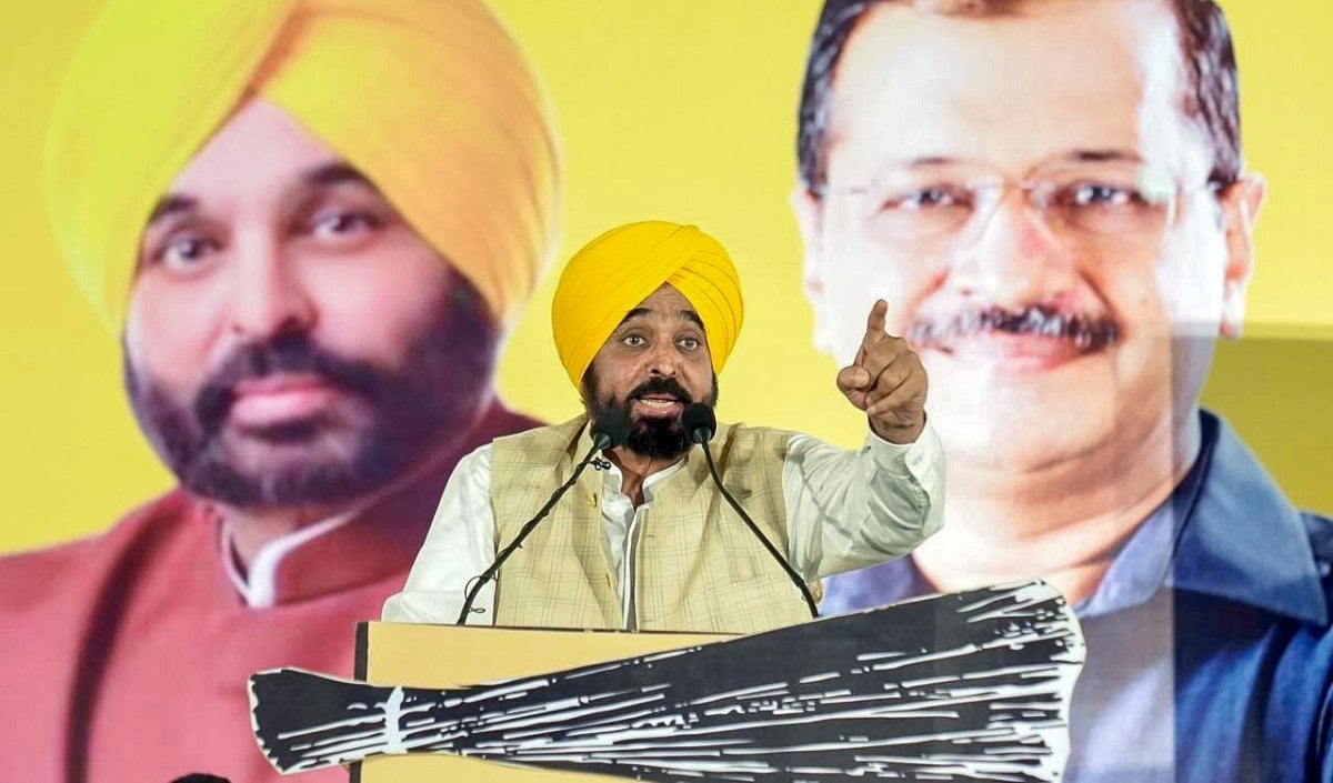 Bhagwant Mann Bhagwant Mann