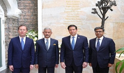 Prabhasakshi NewsRoom: कभी Pakistan पर सख्त कार्रवाई चाहते थे Marco Rubio, अब उसी की पैरवी कर रहे हैं! सीनेटर से विदेश मंत्री बनते ही क्यों बदल गये सुर?