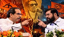 दशहरा रैली में उद्धव और शिंदे की ताजा भिड़ंत ने बालासाहेब की विरासत की जंग को और भड़का दिया है