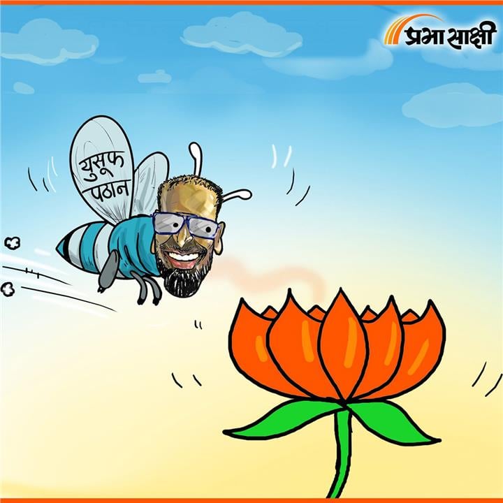 आज का कार्टून 22 अक्टूबर 2026
