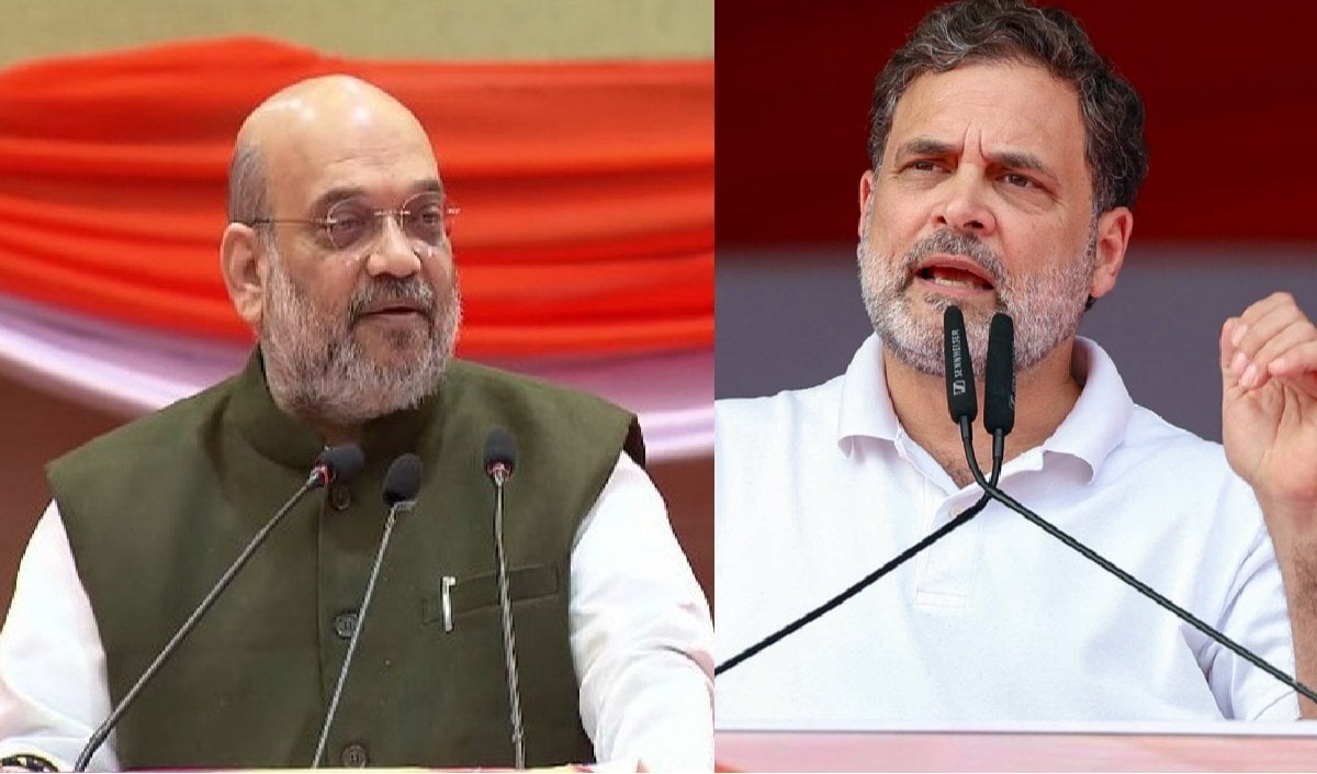 अगले 30 साल आपका नंबर नहीं लगने वाला, अमित शाह का राहुल गांधी को मैसेज, चुनाव जीतना है तो...