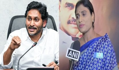 Bengaluru के Yelahanka Palace में नहीं होगी YS Sharmila की बेटी की शादी, Jagan ने रोकी अनुमति