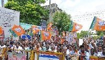 BJP की नई रणनीति, शुरू करेगी ‘Save Democracy-Remove Anarchy’ अभियान, पहला चरण 5 नवंबर तक चलेगा BJP की नई रणनीति, शुरू करेगी ‘Save Democracy-Remove Anarchy’ अभियान, पहला चरण 5 नवंबर तक चलेगा