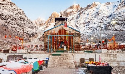 Char Dham Yatra के आखिरी दर्शन का मौका, नोट कर लें कपाट बंद होने की ये तारीखें