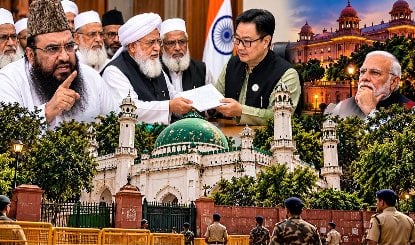 Delhi Race Course Mosque को लेकर जबरदस्त घमासान, Waqf Board पर उठते सवालों के बीच सियासी बयानबाजी के चलते मामला गर्माया