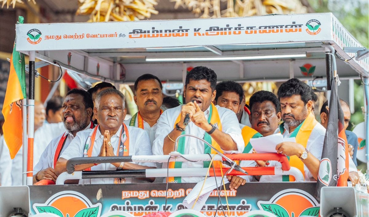K Annamalai K Annamalai