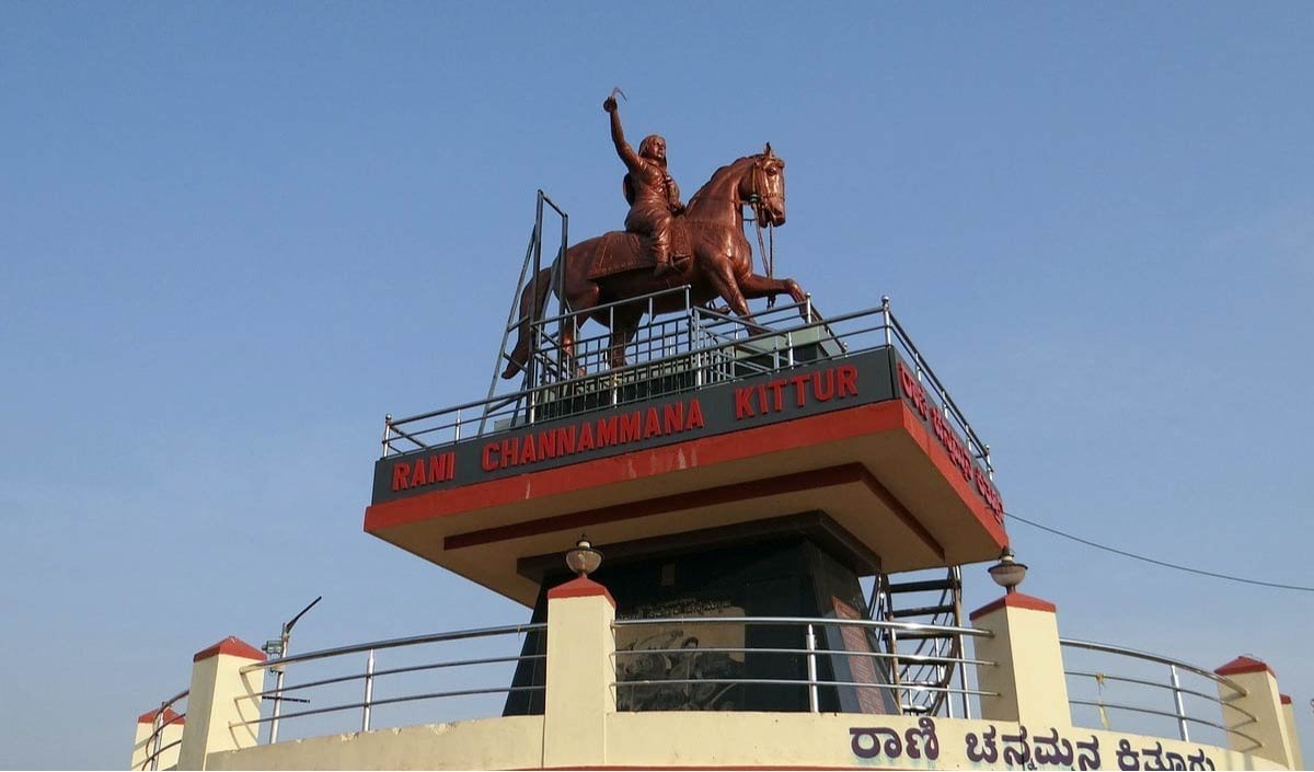 Kittur Chennamma Kittur Chennamma