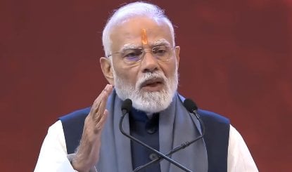 Viksit Bharat 2047 और Chinmaya Mission के साझा लक्ष्य हैं, राष्ट्रीय प्रगति पर बोले PM Modi