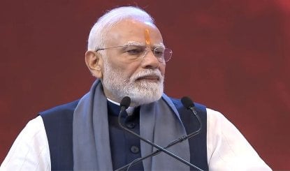 PM  मोदी ने किया चिन्मय अमृत महोत्सव का उद्घाटन, कहा- चिन्मय मिशन सिर्फ एक संस्था नहीं, ये चिन्मय विचार हैं