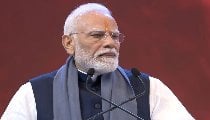 PM मोदी ने किया चिन्मय अमृत महोत्सव का उद्घाटन, कहा- चिन्मय मिशन सिर्फ एक संस्था नहीं, ये चिन्मय विचार हैं PM मोदी ने किया चिन्मय अमृत महोत्सव का उद्घाटन, कहा- चिन्मय मिशन सिर्फ एक संस्था नहीं, ये चिन्मय विचार हैं