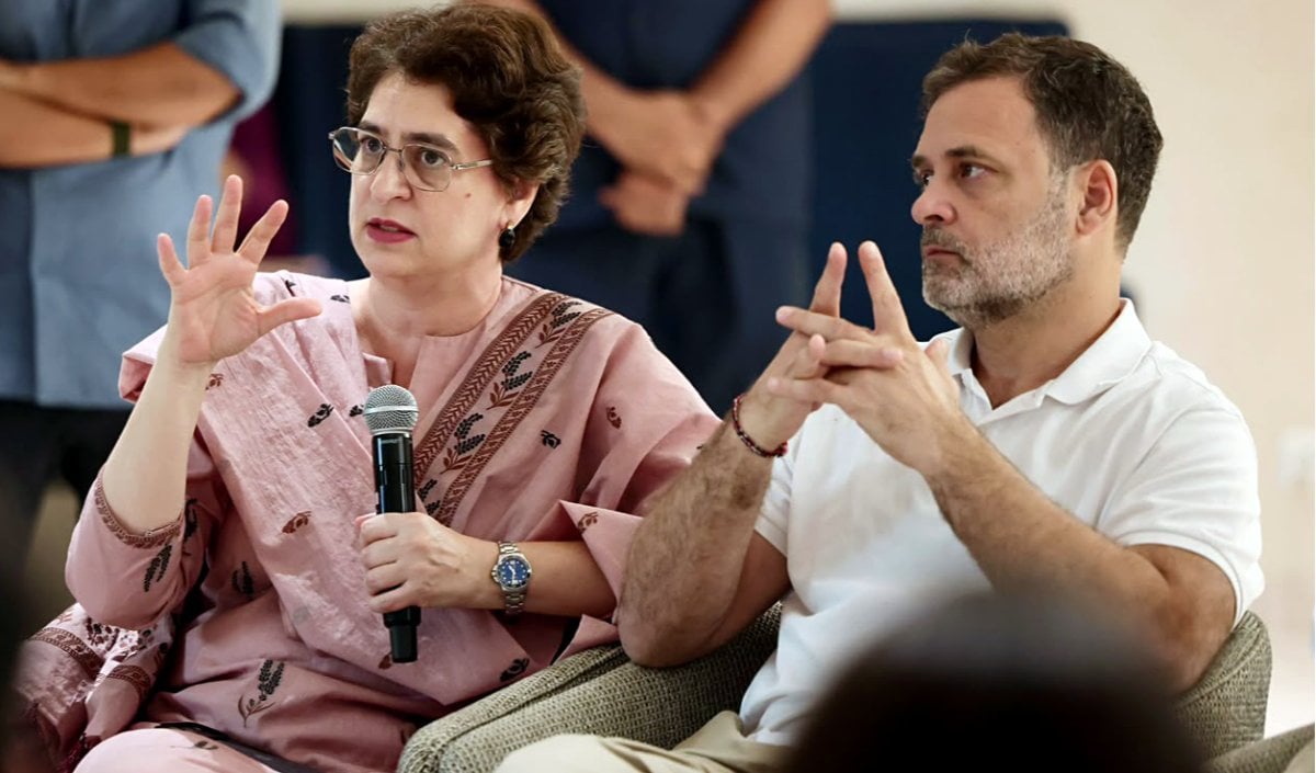 Gandhi Family में नया विवाद: Raihan Vadra के बहाने BJP का वार, राहुल-प्रियंका में मतभेद?