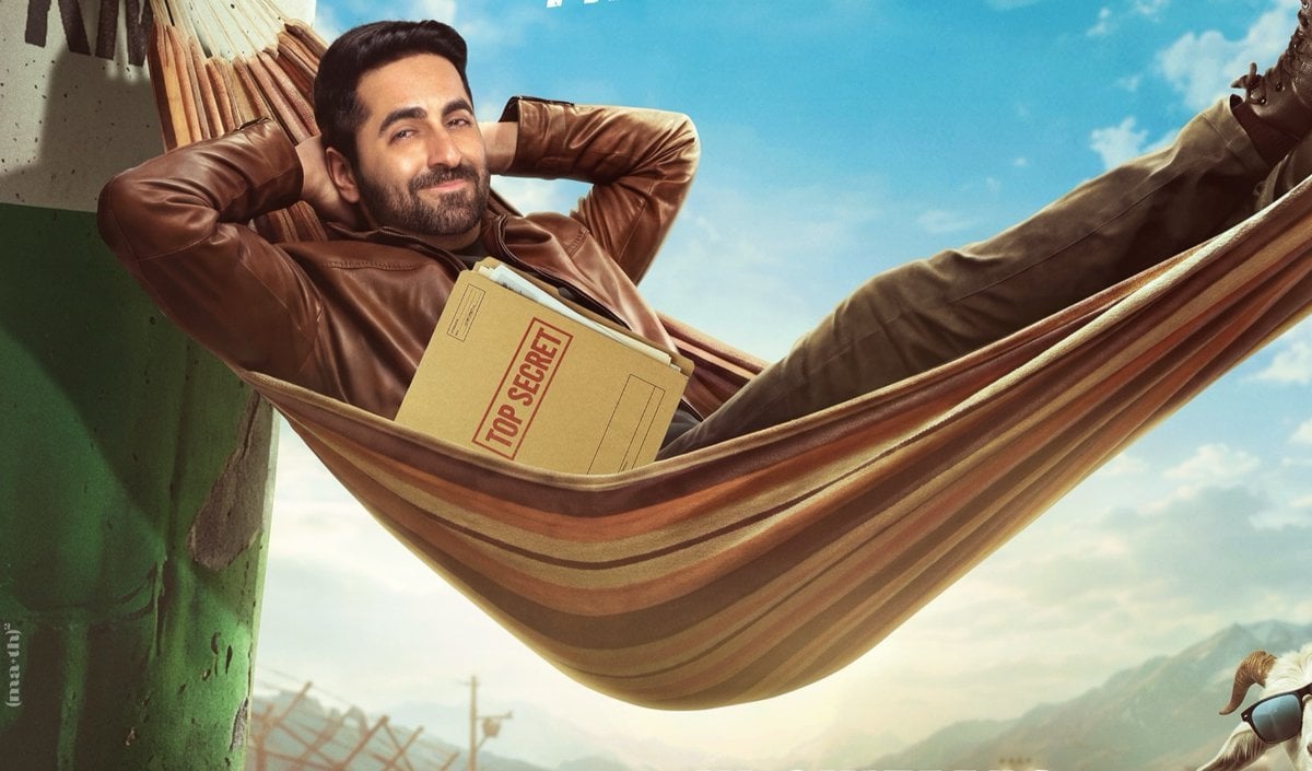 Udta Teer Movie Review Udta Teer Movie Review
