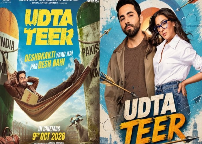 Udta Teer में Ayushmann Khurrana और Rahul Bose की अदाकारी ने बनाया फिल्म को खास